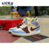 Jordan 1 Mid SE Fearless Maison Chateau Rouge Size 40-46 Jordan 1 Mid SE Fearless Maison Chateau Rouge Size 40-46